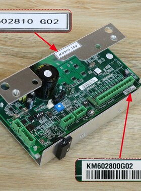 通力电梯门机板KM602800G02控制板KM602810G02原装正品G01配件