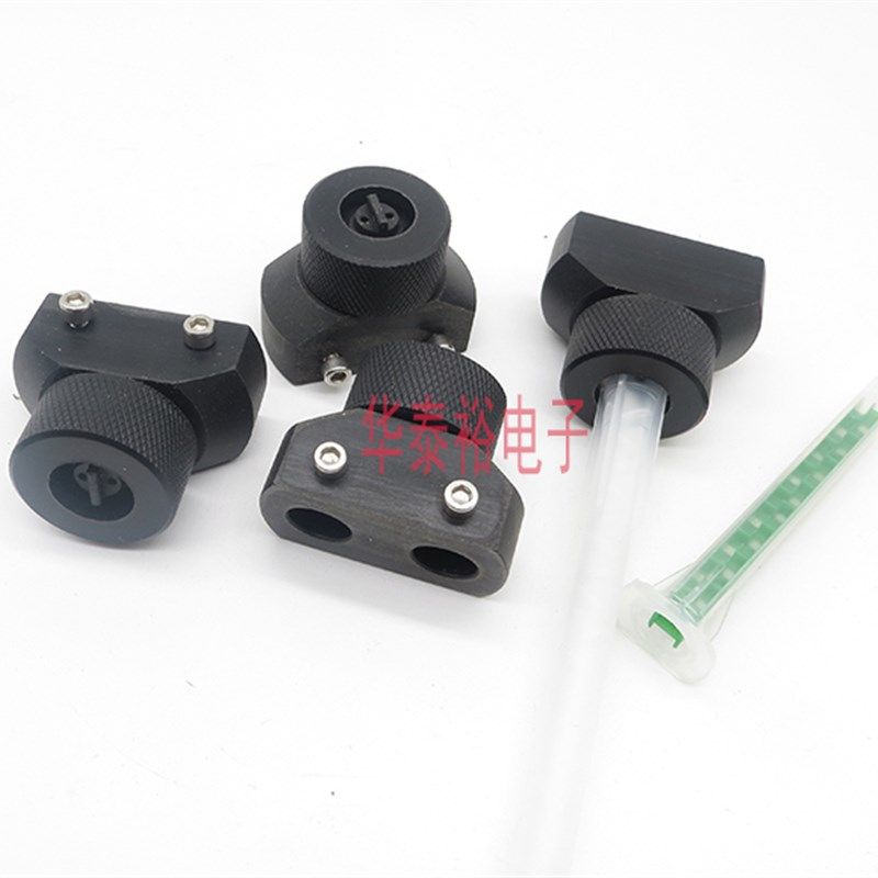 AB双液点胶阀卡口 圆口混合管三通/点胶机压力桶胶阀配件点胶针头,淘宝优惠券,粉丝福利购,淘宝优惠卷