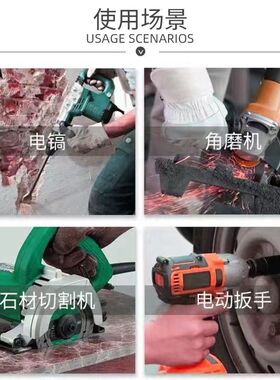 碳刷电刷手电钻电锤角向磨光机切割机炭刷通用电动工具各种型号