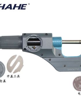 三和 防水数显千分尺0-25mm电子外径千分尺0.001分厘卡螺旋测微器