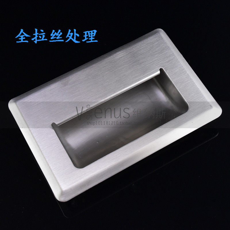 304不锈钢暗拉手嵌入式拉手 隐形拉手 抽屉设备柜门暗把手暗扣手,淘宝优惠券,粉丝福利购,淘宝优惠卷