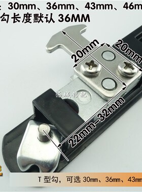 H55勾锁单面锁铝合金窗扣锁窗户开关老式90型推拉窗锁平移门钩锁