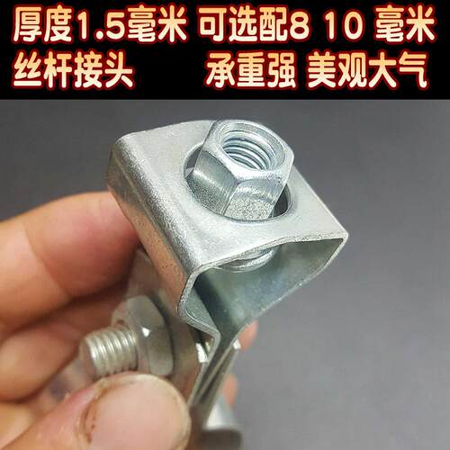 管卡 管道吊卡 水管 电管 卡箍 灯笼吊卡1.5毫米厚承重管卡16-150 - 图0