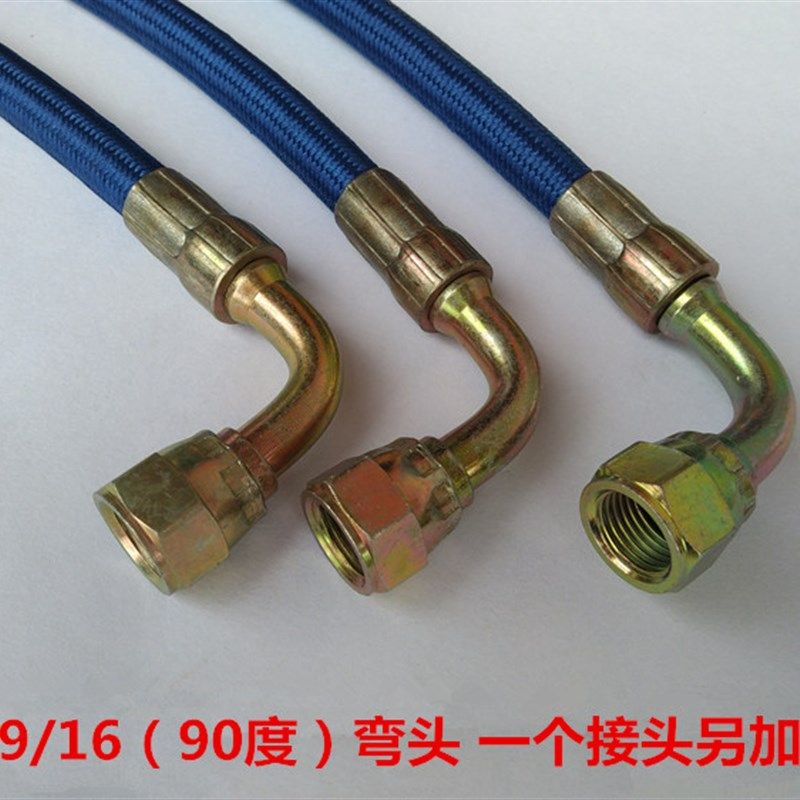 注塑机模温机油管铁氟龙软管模具高温导热油管加棉不锈钢编织水管,淘宝优惠券,粉丝福利购,淘宝优惠卷