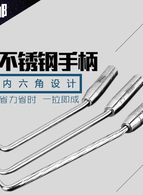 迪澳包邮新款扎钩钢筋钩子桩心钢筋钩耐敲扎丝钩不锈钢钢筋扎勾