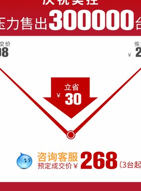 美控进口扩散硅压力变送器4-20mA油压气压液压供水压力传感器485