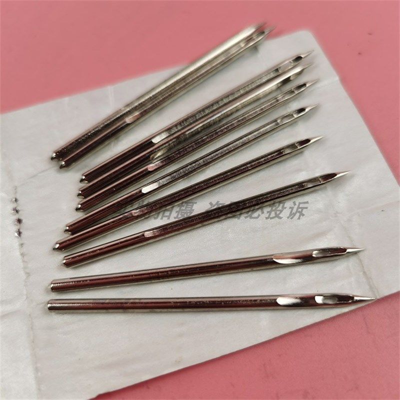 龙马牌绗缝机针45x200/230/250/300缝包绗棉缝被机针 针长62mm,淘宝优惠券,粉丝福利购,淘宝优惠卷