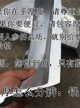 老式家用纯手工铝锅加厚吕平底锅商用铸铝铝制煎饼铛鏊子烙饼锅
