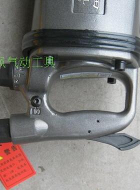 720公斤风炮100叶片索田105L气动扳手扭力8810A汽修轮胎工具