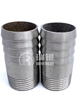 304/201不锈钢圆管丝扣宝塔头螺纹皮管接头水管水暖配件4/6分/1寸