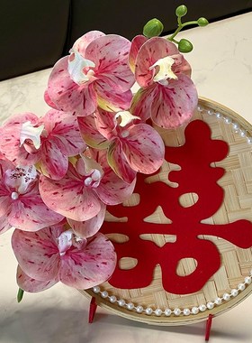 结婚订婚迎宾桌面摆件布置婚房装饰竹编装K饰圆形簸箕喜字摆件中