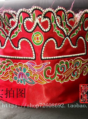 10披风厘米宽贵州刺绣花边马尾品机绣绣片民族风苗服饰花布窗帘花