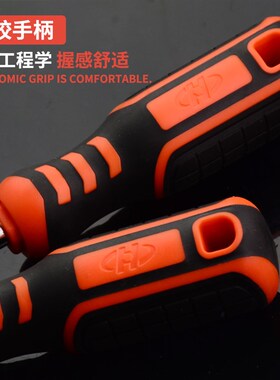 华丰巨箭胶扣起子胶扣卡子汽车面板塑料 紧固件起子汽车内饰工具