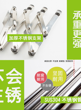 阳台外伸缩晾衣架户外推拉折叠晒被子架室内304加厚不锈钢晾衣杆