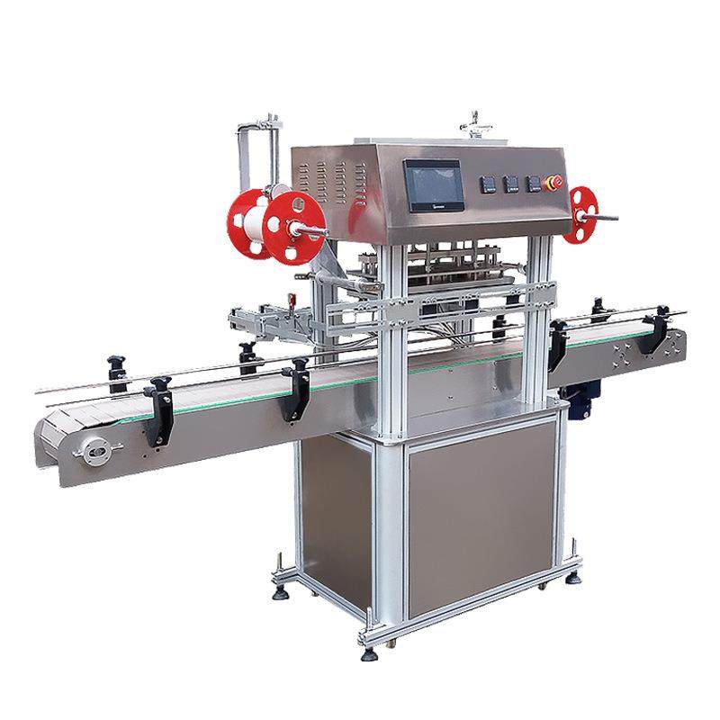 全自动塑料瓶封口机化妆瓶铝箔封膜机PET瓶封口机酱料罐子封桶机,淘宝优惠券,粉丝福利购,淘宝优惠卷