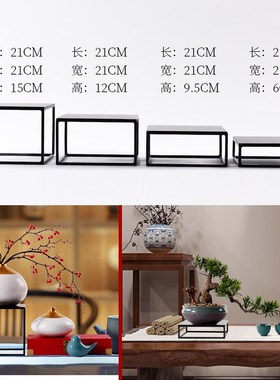 定制黑色烤漆金属底座盆景艺术品雕塑软装摆R件方形铁艺置物架