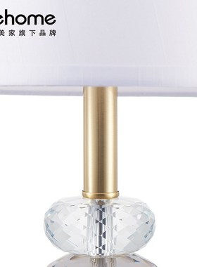 me台灯吉祥简约水晶台灯客厅卧室装饰床Q头灯欧式轻奢摆件
