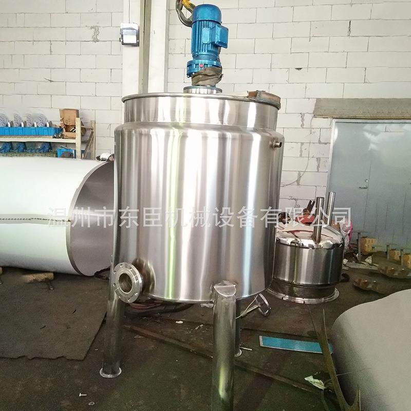 液体电加热搅拌罐日化混合罐冷热缸食品搅拌机加热反应釜高效混合,淘宝优惠券,粉丝福利购,淘宝优惠卷