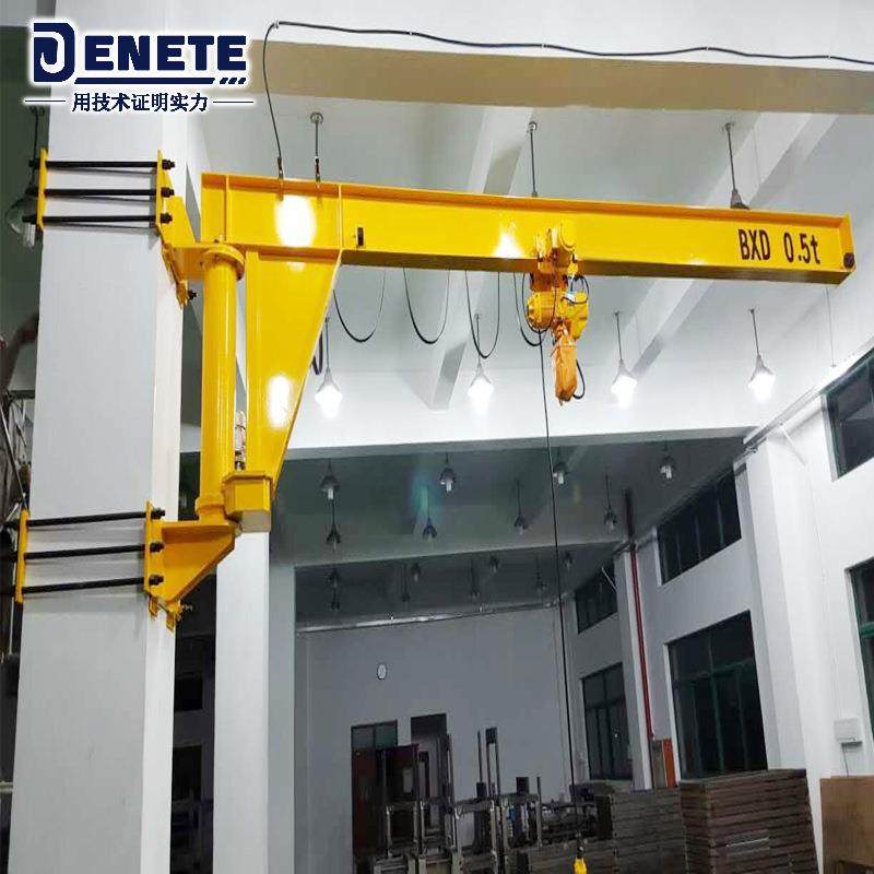 组合式墙壁起重吊机BXD电动旋转悬臂吊新式耐用性壁式悬挂起重机,淘宝优惠券,粉丝福利购,淘宝优惠卷