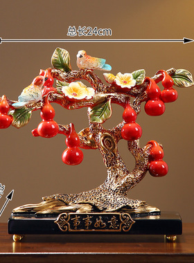 事事如意柿子摆件柿柿招财家居装饰搬家之喜开Q业礼物乔迁新居礼