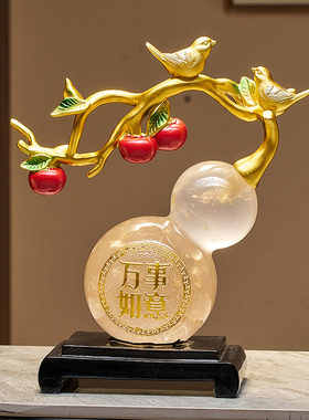 事事如意柿子摆件搬家礼物t葫芦酒柜装饰品玄关电视柜乔迁新居礼