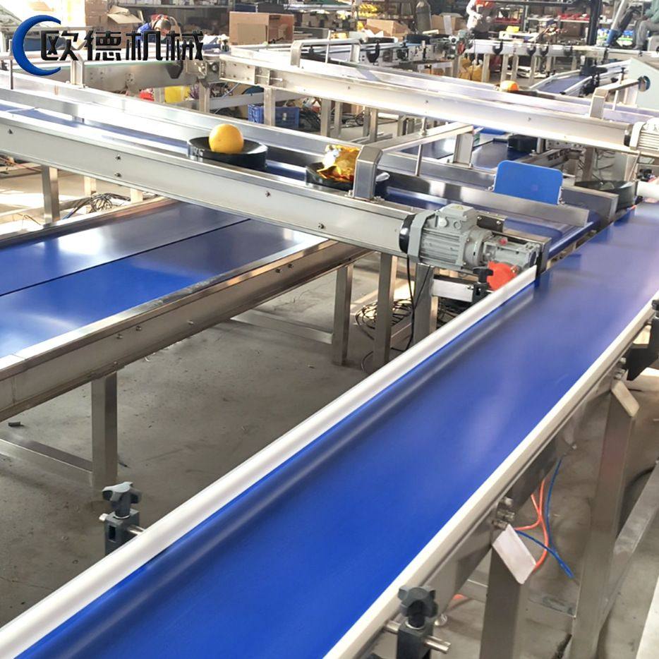 水果无损果托分选机 番茄梨桃子自由果托式皮带分拣机 西瓜分选机,淘宝优惠券,粉丝福利购,淘宝优惠卷