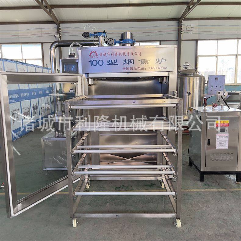 商用烟熏炉烧鸡熟食糖熏烘烤炉香肠蒸煮烟熏上色一体机,淘宝优惠券,粉丝福利购,淘宝优惠卷