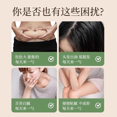 玉灵膏西洋参龙眼肉五指毛桃赤小豆膏古方蒸制正品官方旗舰店