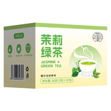 冷泡浓香型茉莉花茶1盒*12包  劵后9.9元包邮