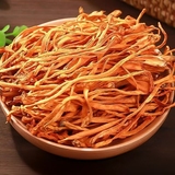 虫草花干货1袋装50g*2袋  劵后12.9元包邮