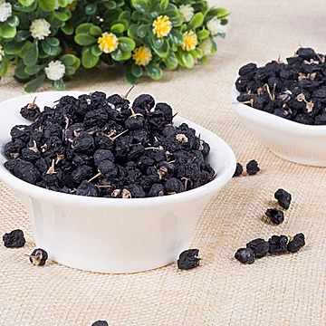 券后11.9！黑枸杞60g*2罐！[10元优惠券]-寻折猪