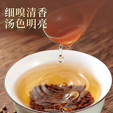 旗舰店炒熟决明子茶300g[10元优惠券]-寻折猪