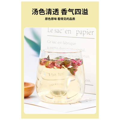 玫瑰花茶平阴干花泡茶干玫瑰花瓣食用重瓣官方旗舰店