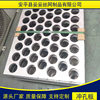 304 stainless steel punching plate q hole plate round hole mesh climbing frame mesh micro hole punching mesh