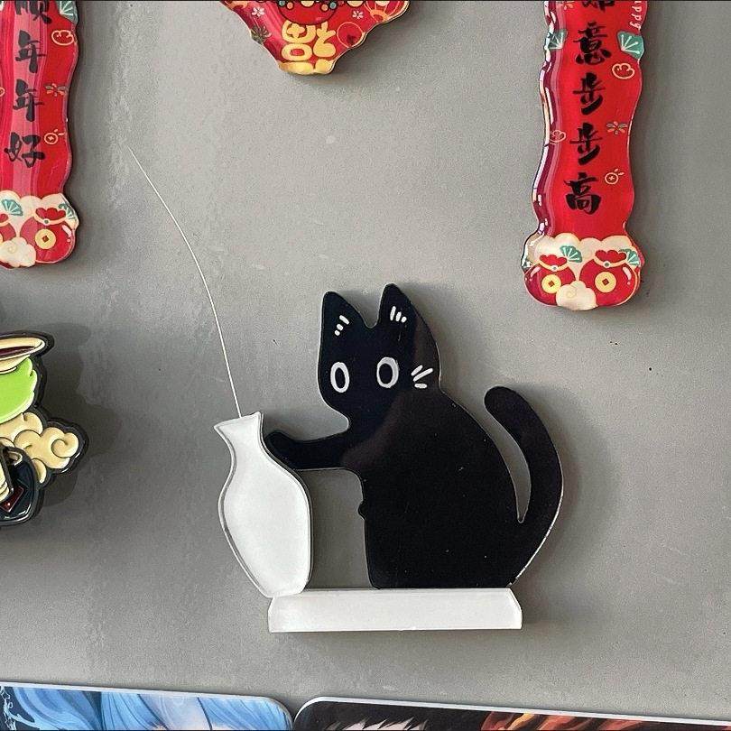 小猫推瓶子磁吸式猫胡子冰箱贴收纳猫咪毛发胡子收集摆件可插花,淘宝优惠券,粉丝福利购,淘宝优惠卷