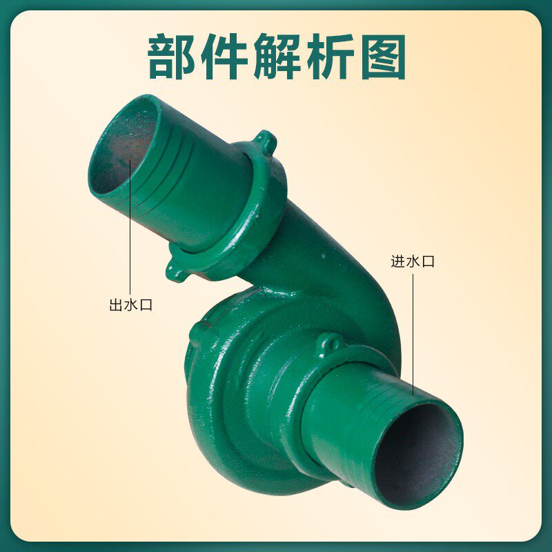 Mini tillage machine direct-connected cast iron centrifugal pump 65-60 type 80-30 type water pump agricultural multi-functional use scenarios