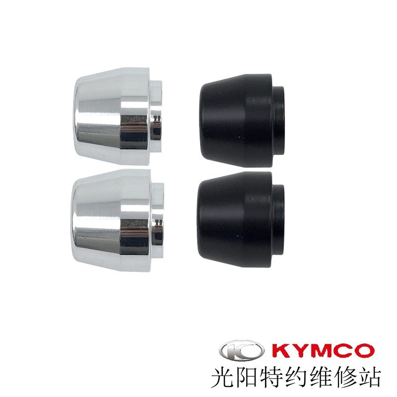 光阳原厂LIKE150 180 动丽G150 GPX125 平衡端子 堵头 螺丝 - 图3