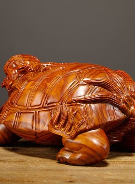 黑檀木雕龙龟摆件实木质瑞兽雕刻风水招财镇宅红木工艺品家居装饰