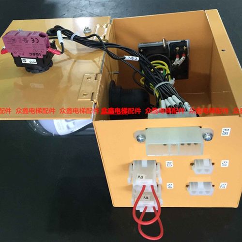 江南嘉捷 电梯配件/苏州富士 底坑检修盒 原装全新正品 - 图1