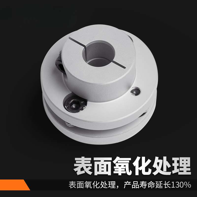台阶膜片联轴器 铝合金弹性单双膜片法兰联轴节伺服电机连轴器LK3 - 图0