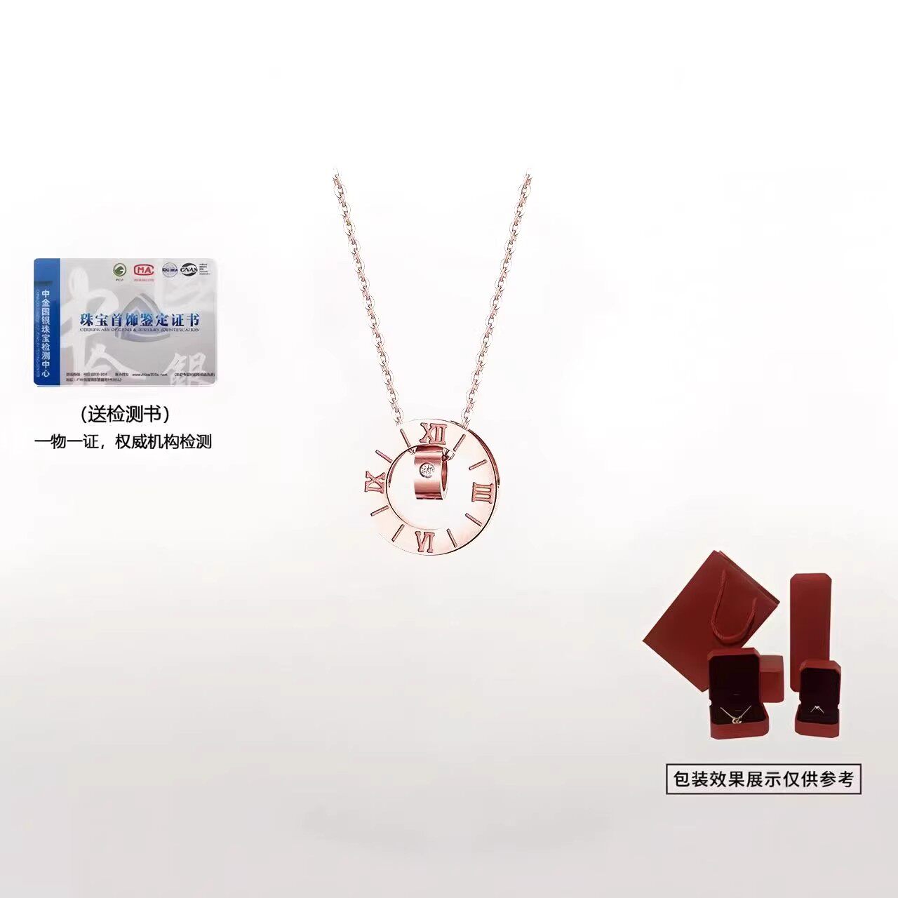 D1项链时尚百搭真钻跳动的心项链手链时尚百专柜送老婆女友