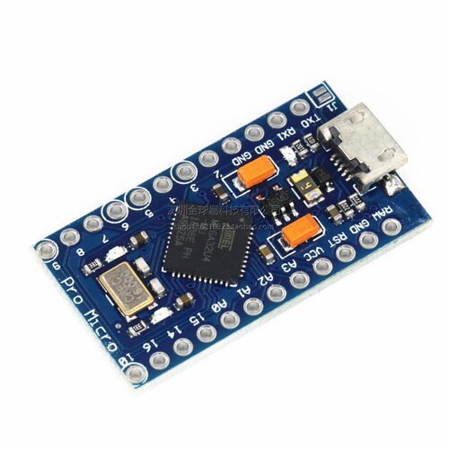 Pro Micro 采用Atmega32U4 自身usb更新程序 5V/16M 单片机开发板 - 图2