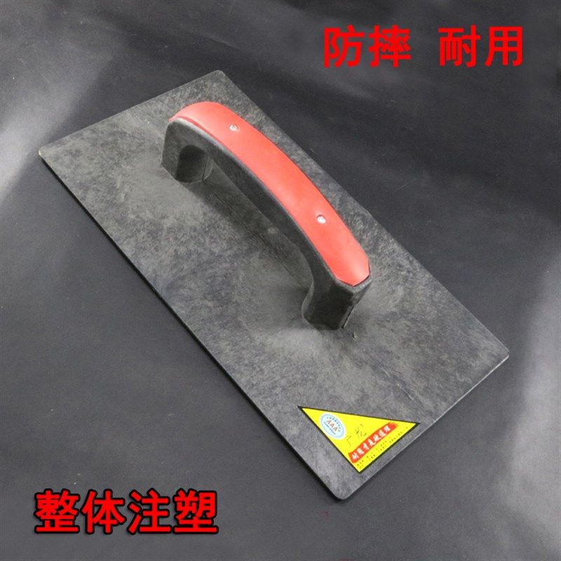 塑料抹灰板 平面塑料砂板 光面抹灰板 油灰光面塑料泥抹钢化泥板,淘宝优惠券,粉丝福利购,淘宝优惠卷