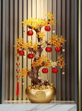 高档元宝发财树落地大型摆件公司乔迁开业礼物客厅玄关造景装饰品