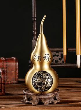 纯黄铜麒麟纳福铜葫芦浮雕摆件玄关饰品中式礼品金属工艺品