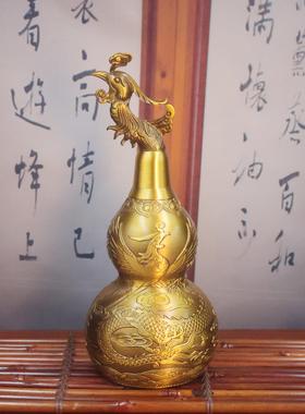 黄铜双凤戏珠葫芦摆饰龙凤呈祥铜葫芦浮雕招财进宝工艺品礼品摆件