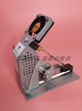 YC-18亿成电子调温高频热切机熔切机 尼龙商标缎织带松紧带切割刀