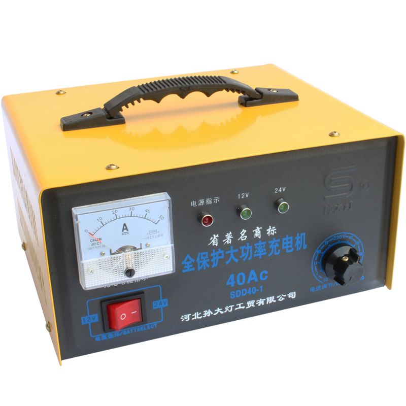 充电机大功率 纯铜 12v24v汽车电瓶充电器孙大灯充电机家用蓄电池 - 图3