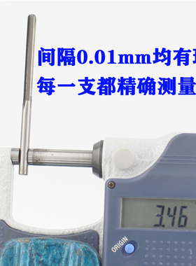GZN钨钢铰刀合金铰刀4.10 4.11 4.12 4.13 4.14 4.15 4.16 --4.19