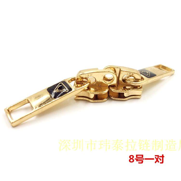 拉杆箱拉链头配件行李箱拉头锁孔头尼龙拉链头箱包拉链5810号包邮,淘宝优惠券,粉丝福利购,淘宝优惠卷